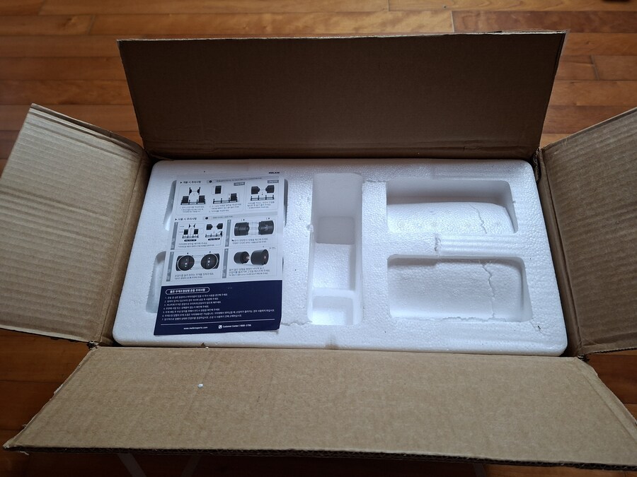 멍청하면 용감해짐..._7.jpg