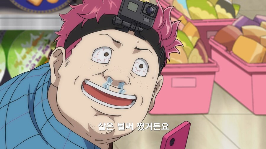 [토지마 탄자부로는 가면라이더가 되고 싶어] 어떤 스트리머의 최후(스포)_25.png