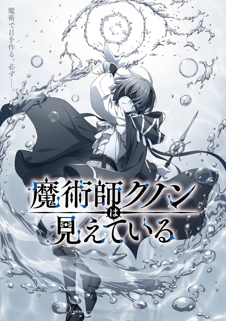 카미츠바키) 싱귤러리티 라이브 상영 후 정보 정리 (하루앨범, 정서신작겜)_4.jpg