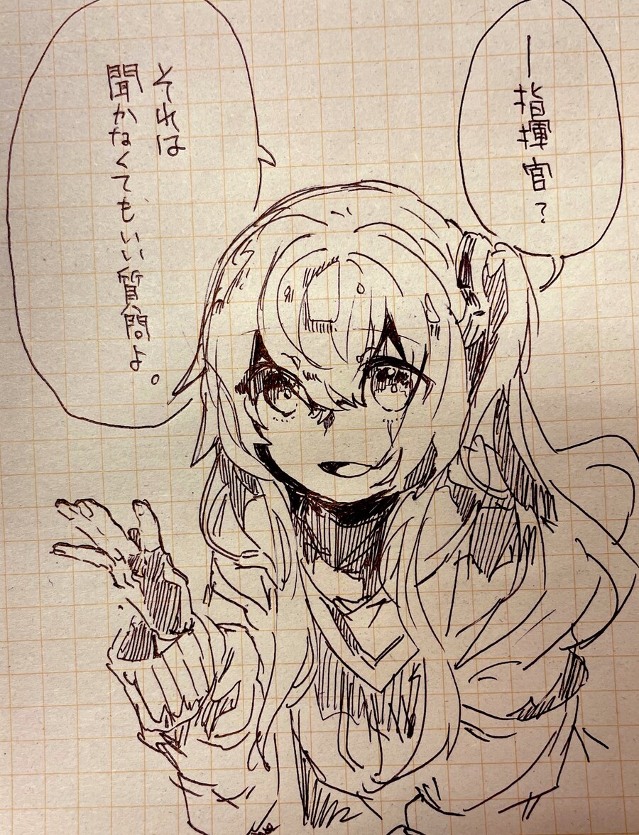 쏘전)하루 10장 감사의 리바(사오)짤 달리기!_5.jpg