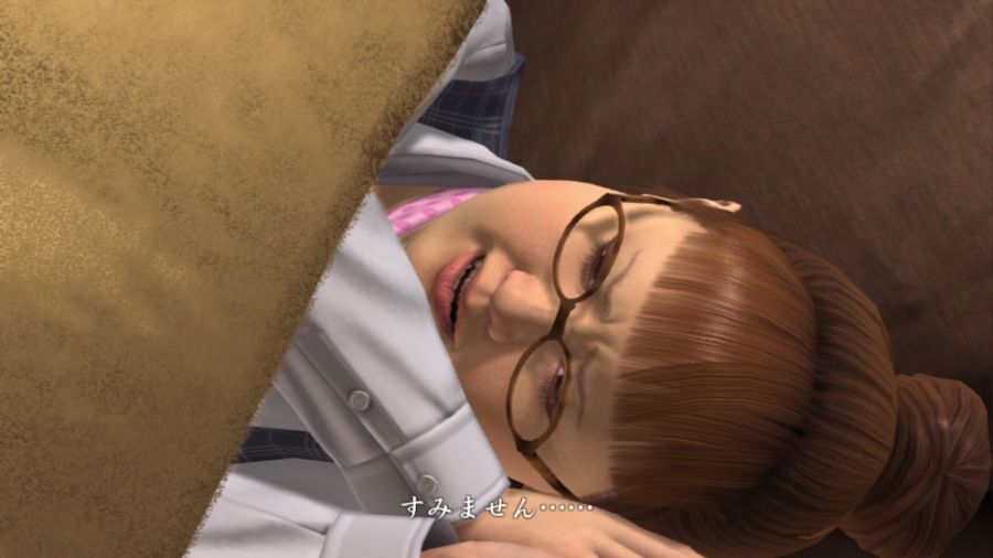 용과 같이 OF THE END_21.jpg