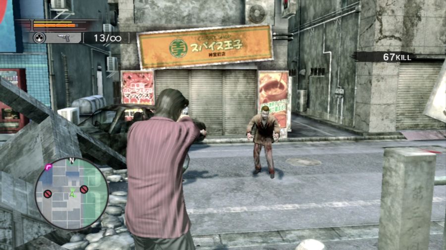 용과 같이 OF THE END_37.jpg