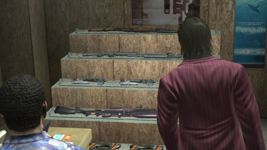 용과 같이 OF THE END_52.jpg