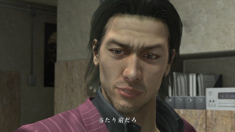 용과 같이 OF THE END_56.jpg