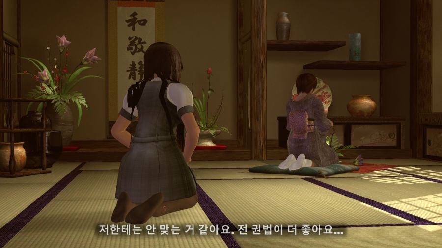 DEAD OR ALIVE 4_19.jpg