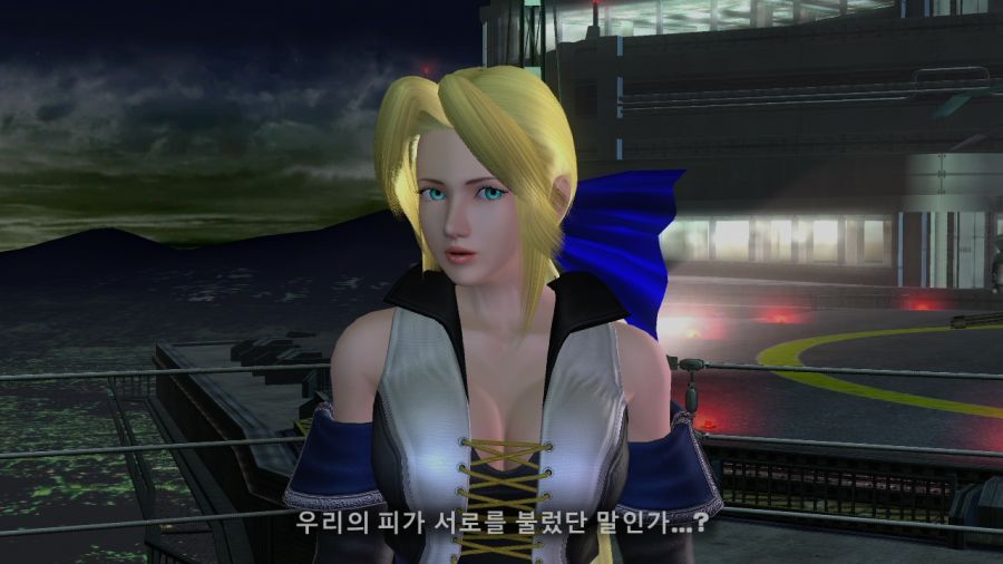 DEAD OR ALIVE 4_27.jpg