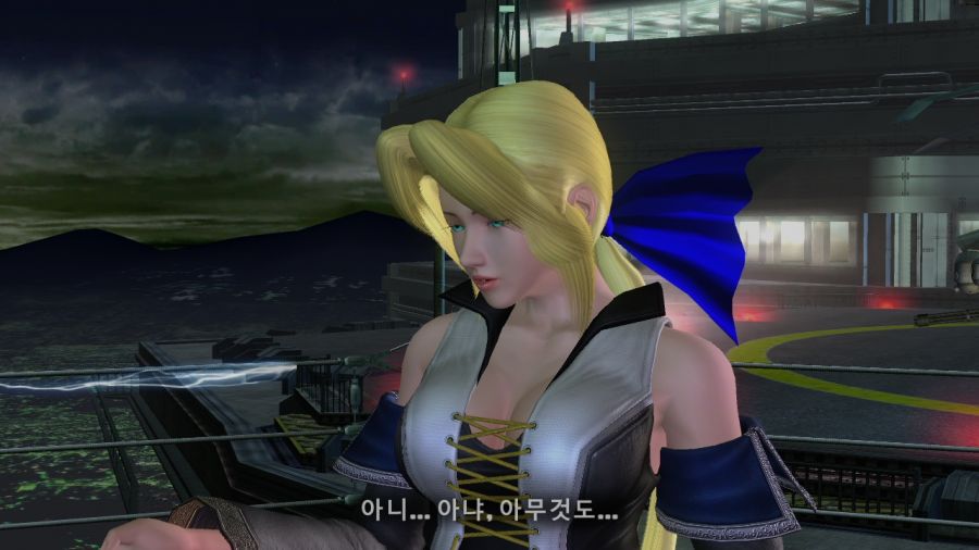DEAD OR ALIVE 4_29.jpg