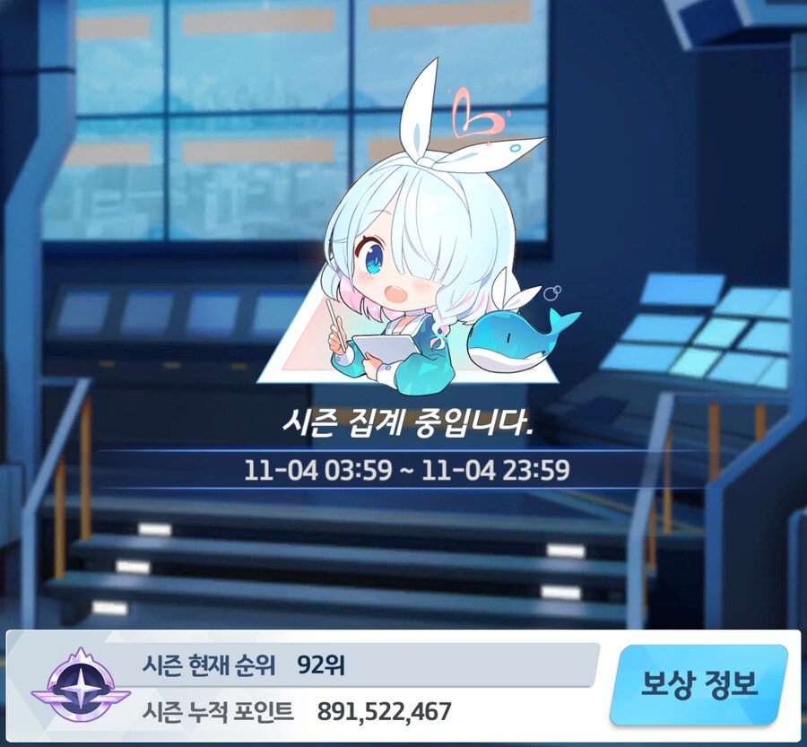 in100에 2번째로 진입했습니다_1.png