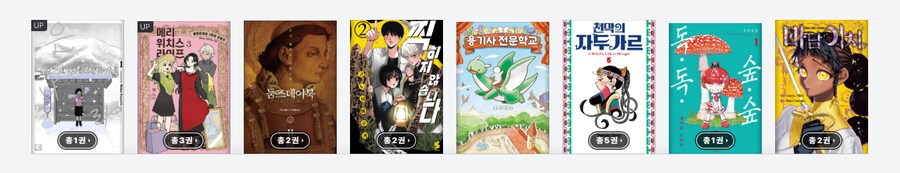 책 읽는 버릇을 좀 기르고자.._1.png