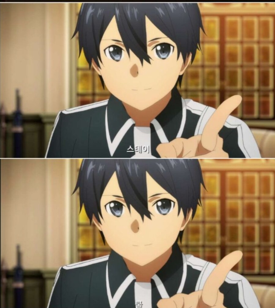 카제나) 이봐요 오타쿠씨 일반인 처럼 행동해_1.jpg