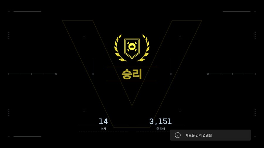 워존부터 함께해온 모임입니다. 레드섹 신규 맴버 모집합니다!_1.png