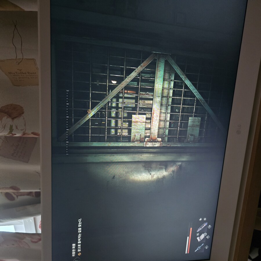 사이트퀘 여기 어케들어가나요? 귀중한 화물_1.jpg