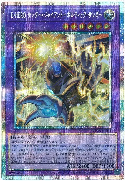 계승되는 애니의 의지_2.webp