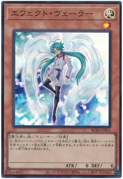 주인공 아이돌 카드 다 리메이크 됐군요_3.webp