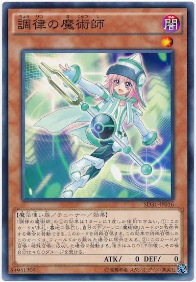 주인공 아이돌 카드 다 리메이크 됐군요_5.webp