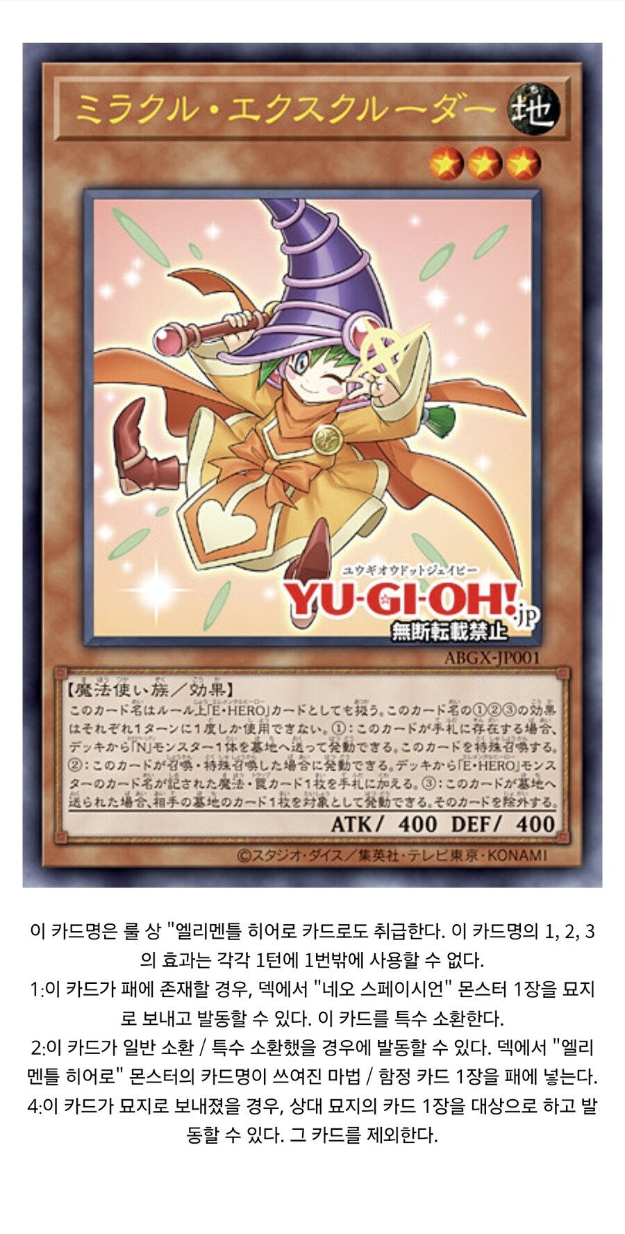 보통 서큘러류의 카드 단점 중 하나가_1.jpg