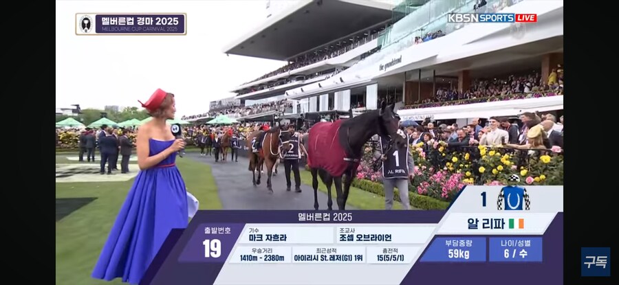 경마) 갑자기 역대급으로 칼을 갈아버린 마사회_3.png