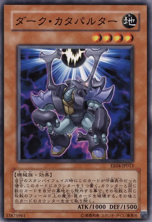 여러분 차세대 E 히어로 후보들을 소개합니다._2.webp