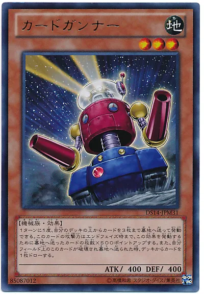 여러분 차세대 E 히어로 후보들을 소개합니다._4.webp