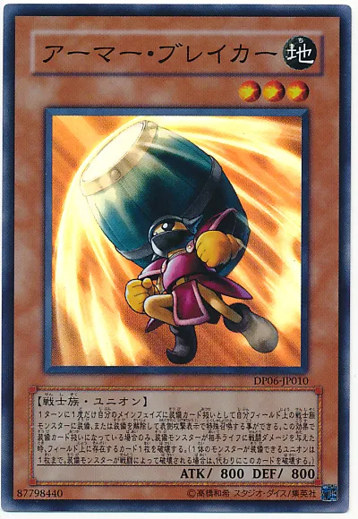 여러분 차세대 E 히어로 후보들을 소개합니다._11.webp