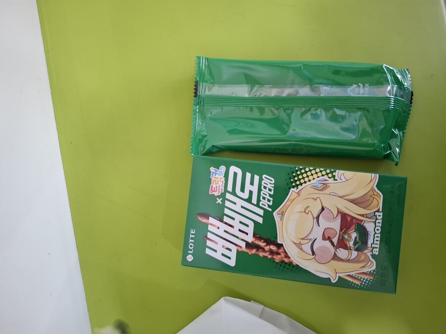 콜라보 빼빼로 쿠폰이 없어?_1.jpg