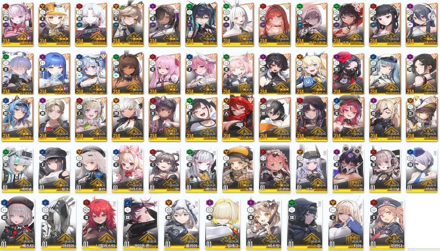 덱 조합 부탁드려요~_1.png