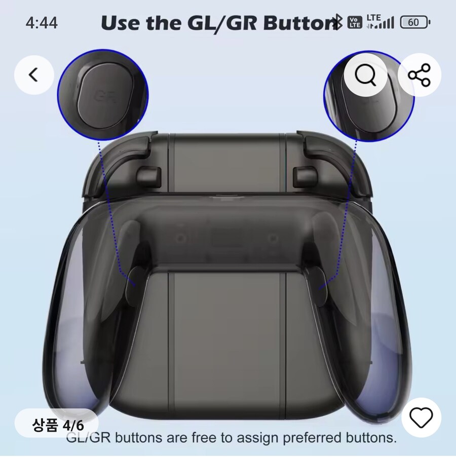 알리 조이콘2 충전그립_1.jpg