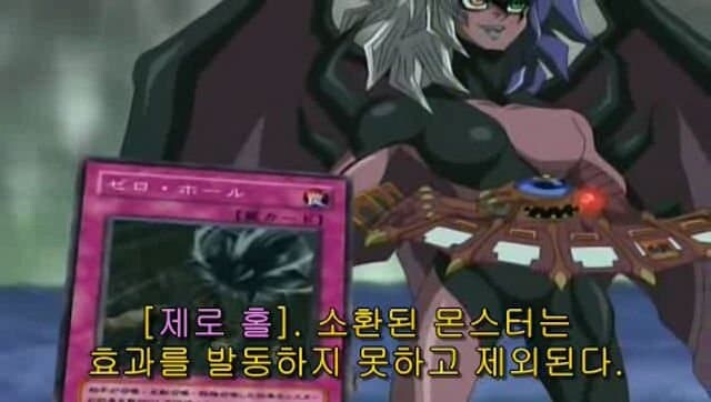 원작에서의 카드 엑스클루더의 유일한 분량_4.jpg