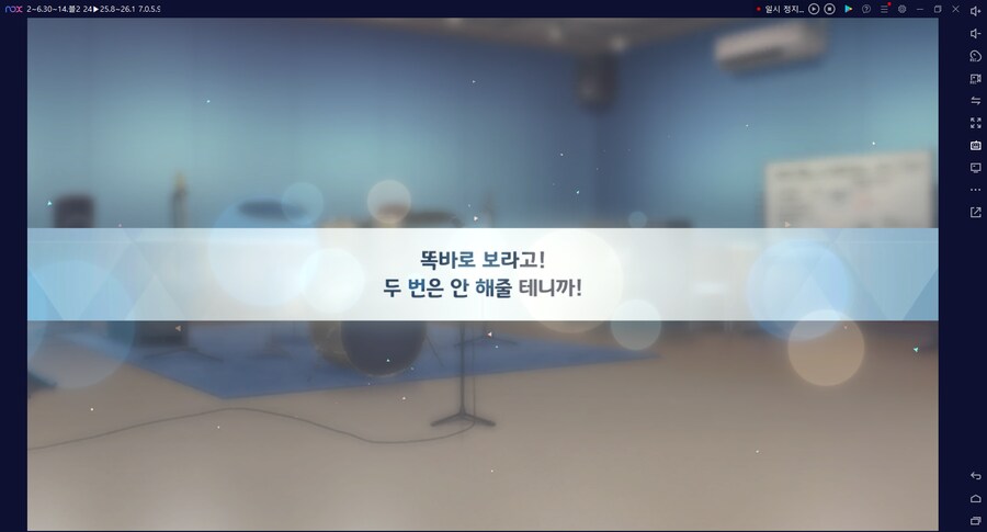 비틱) 스압) 밴즈사 밴시미 밴나츠 키쿄 픽업~ 청휘석 많으니 한정은 뽑자 밴디부_7.png