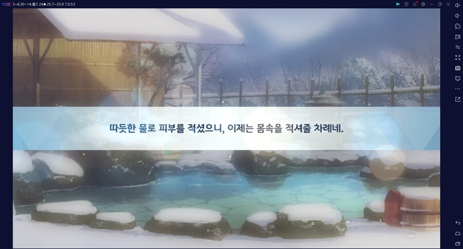 비틱) 스압) 밴즈사 밴시미 밴나츠 키쿄 픽업~ 청휘석 많으니 한정은 뽑자 밴디부_30.png