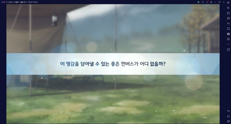 비틱) 스압) 밴즈사 밴시미 밴나츠 키쿄 픽업~ 청휘석 많으니 한정은 뽑자 밴디부_42.png