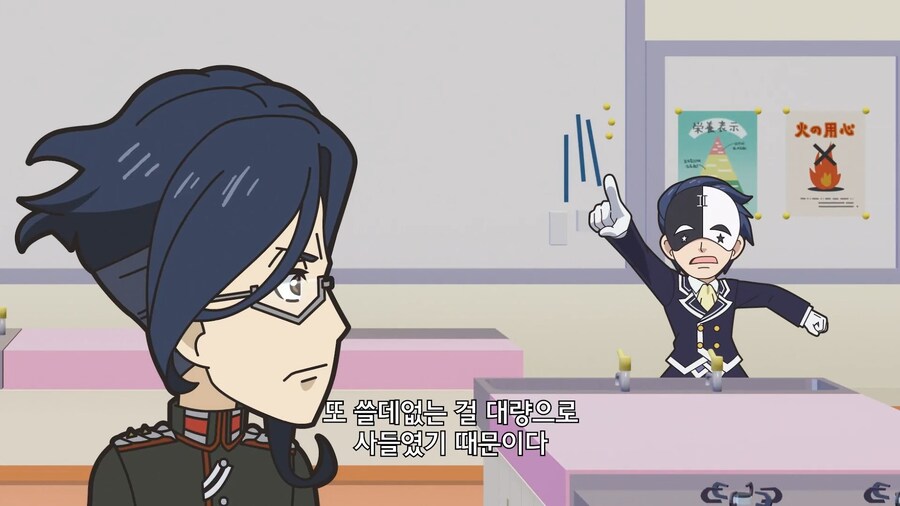 이세계콰르텟]이세계 와서도 변함없는 위즈_3.jpg