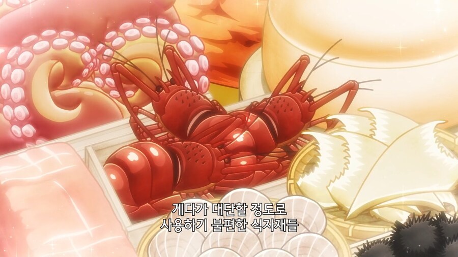 이세계콰르텟]이세계 와서도 변함없는 위즈_10.jpg