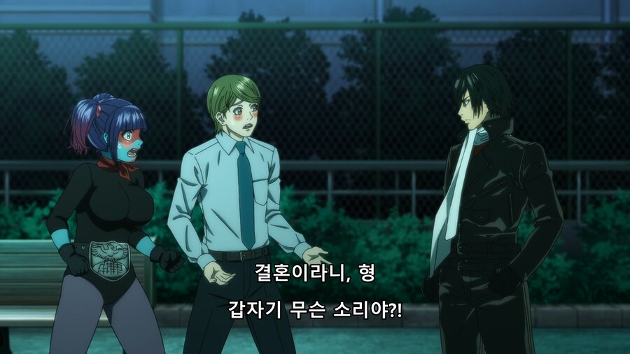 [토지마 탄자부로는 가면라이더가 되고 싶어] 자비 없는 형_17.png