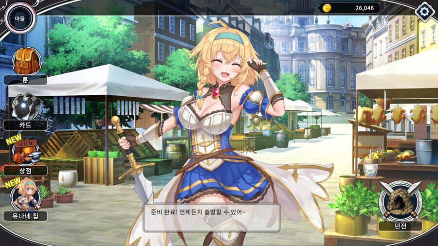 카제나)는 슬더스는 커녕 얘부터 이기고 와야함_2.jpg