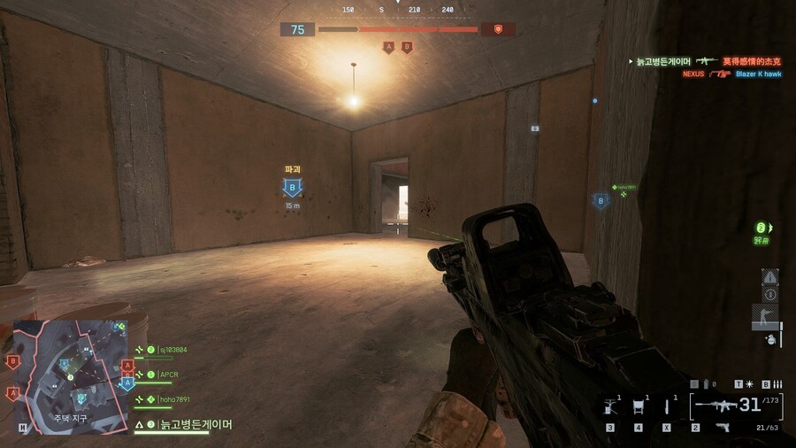 러시 버그 걸려봄_1.jpg