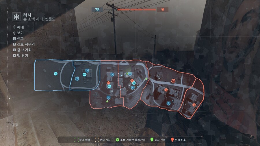 러시 버그 걸려봄_3.jpg