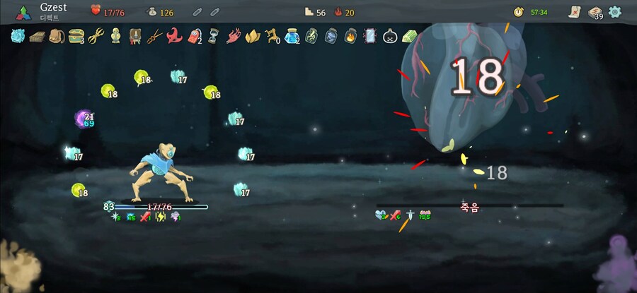 스더슬(스파이 더 슬레이어)_1.jpg