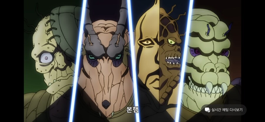 죠죠)난 아직도 애내 이름 못외움_1.png