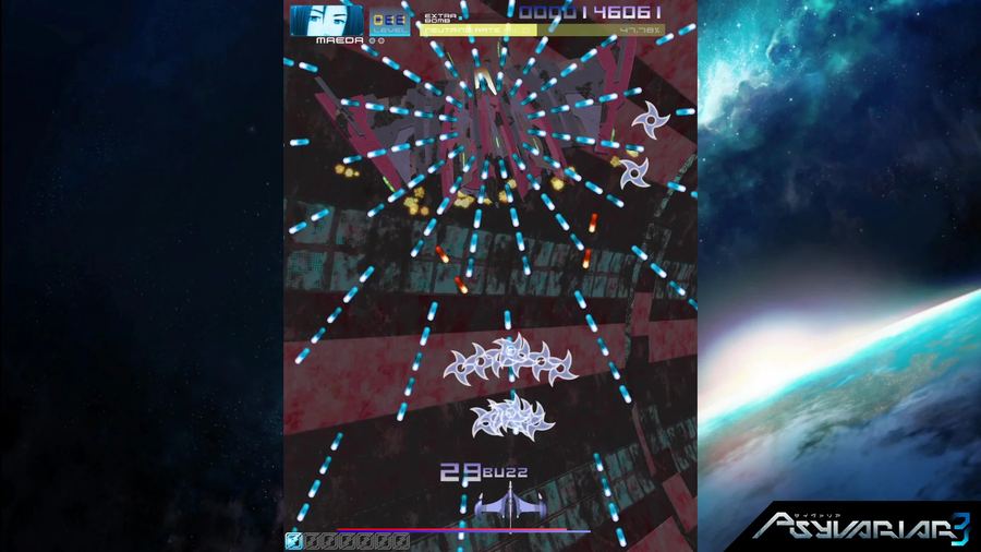 석세스 슈팅게임 신작 '사이바리아 3' 발매일, 가격, 스크린샷_9.webp