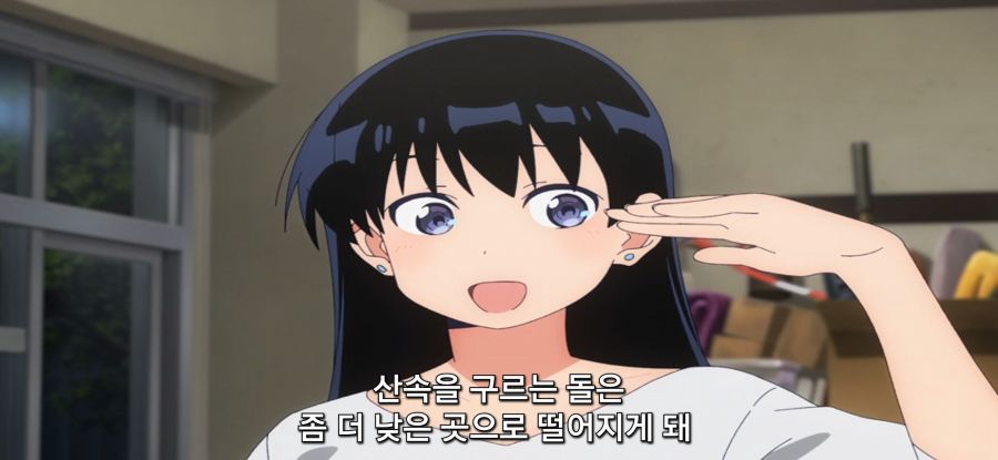 [루리의 보석] 사파이어 채집_6.jpg