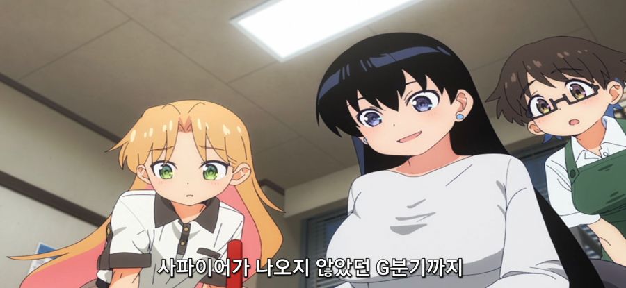 [루리의 보석] 사파이어 채집_10.jpg