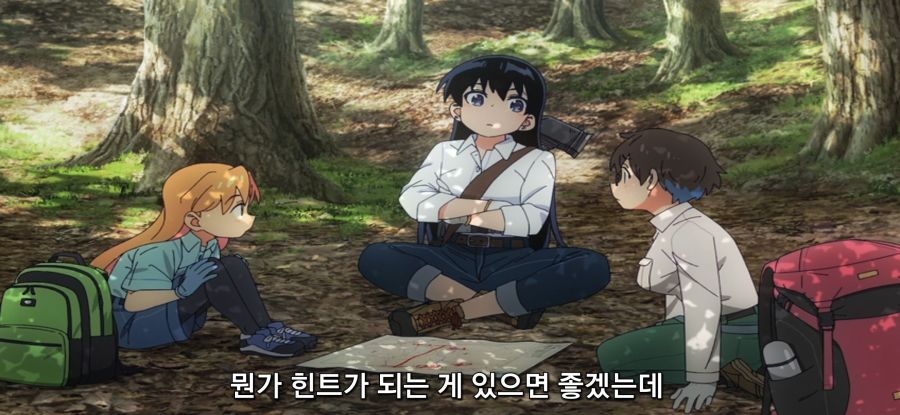 [루리의 보석] 사파이어 채집_32.jpg