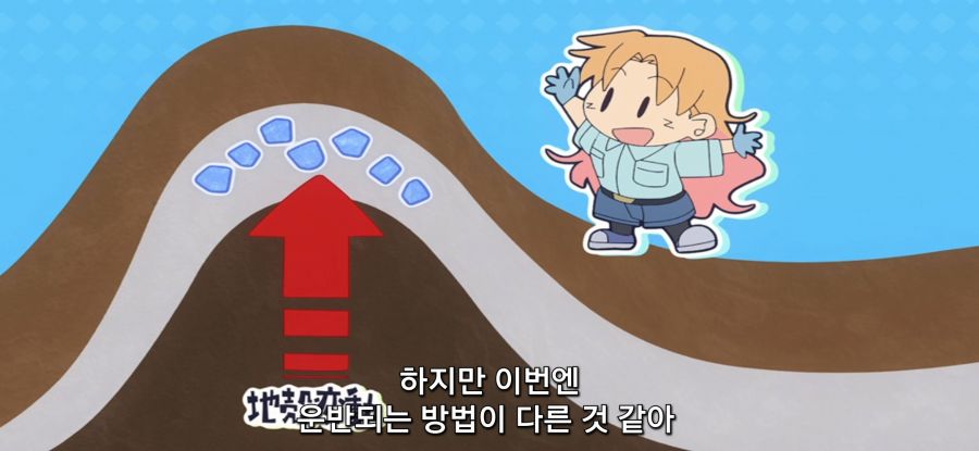 [루리의 보석] 사파이어 채집_58.jpg