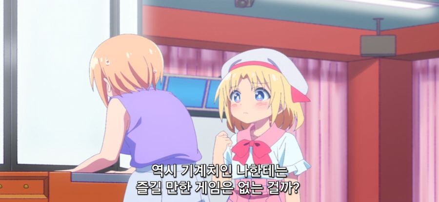 [게임 센터 소녀] 모녀의 코스프레_9.jpg