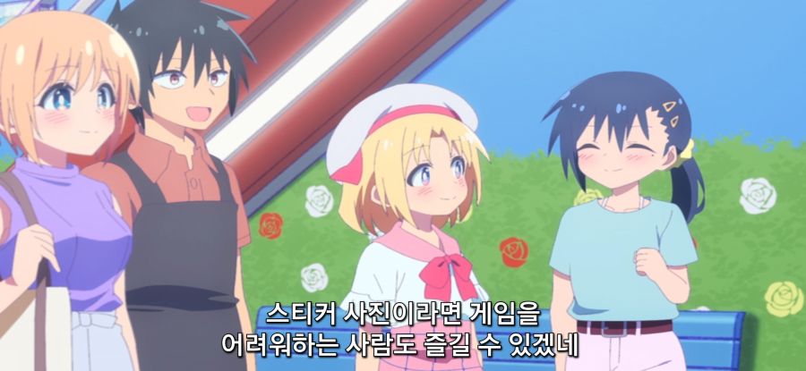 [게임 센터 소녀] 모녀의 코스프레_11.jpg