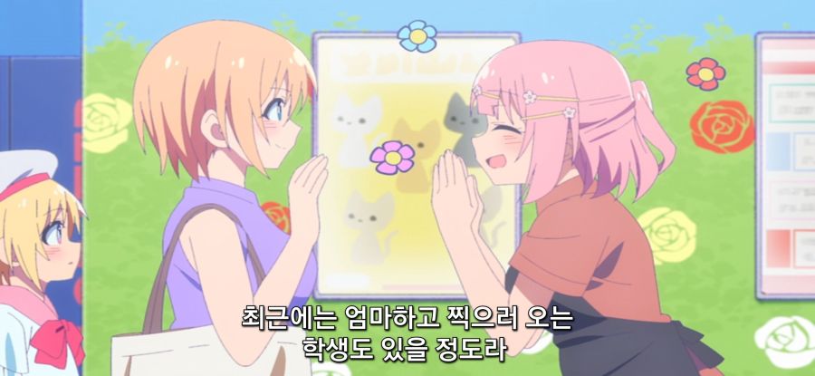 [게임 센터 소녀] 모녀의 코스프레_14.jpg