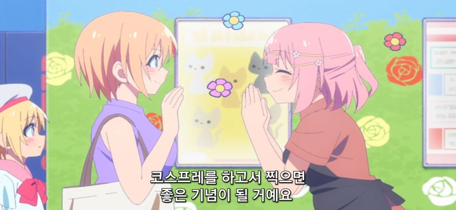 [게임 센터 소녀] 모녀의 코스프레_15.jpg