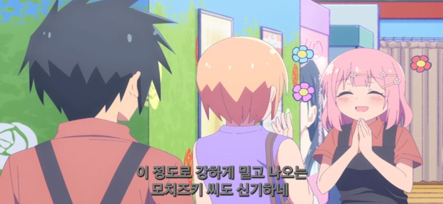 [게임 센터 소녀] 모녀의 코스프레_16.jpg