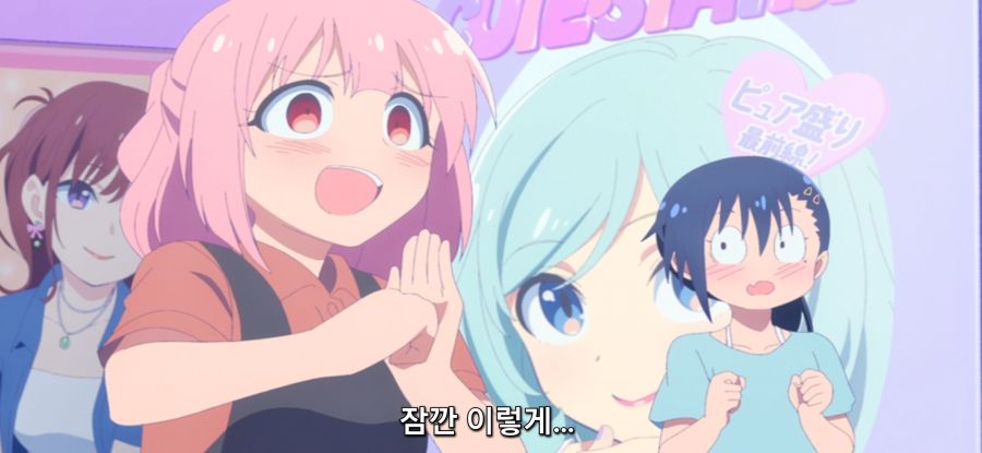 [게임 센터 소녀] 모녀의 코스프레_18.jpg